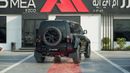 لاند روفر ديفندر 110 OCTA  P635 Black-Black 2026MY Export Only