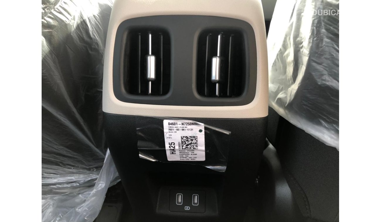 Hyundai Tucson NEW DESIGN 2.0L 2 ELECTRIC SEAT