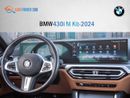 BMW 430i BMW 430i M kit | GCC |2024