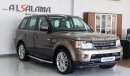 Land Rover Range Rover Sport HSE