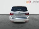 إنفينيتي QX80 SENSORY 2.0