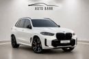 BMW X5 M60i XDRIVE M60i GCC Specs - Under Warranty and Service Contract
