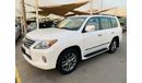 Lexus LX 570