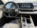Chery Arrizo 8 CHERY ARRIZO 8 - FLAGSHIP 2.0L Turbo - GCC Specs - BRAND NEW 2024 MODEL