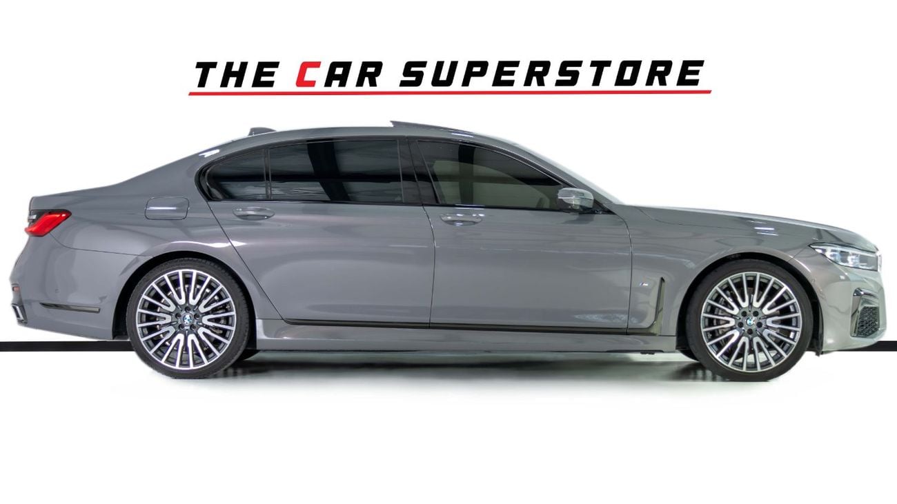 بي أم دبليو 750Li M Sport 4.4L (443 HP)