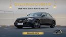 مرسيدس بنز E300 AMG 4MATIC EQ Boost 2.0T 2025 0Km With 3 Years Or 100,000 Km Warranty
