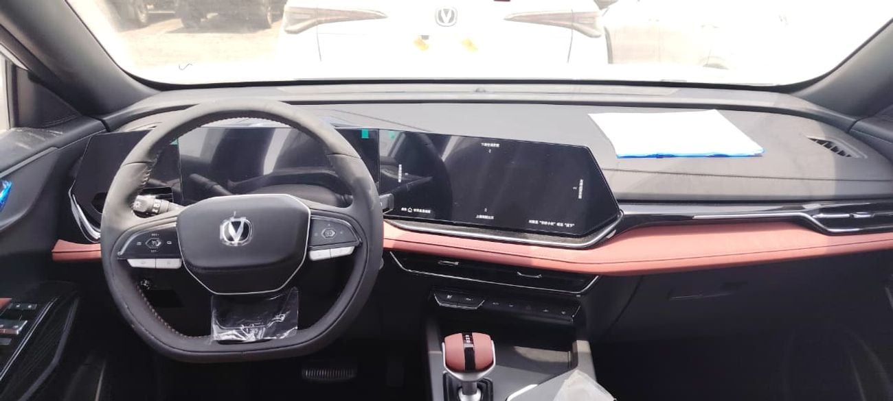 Changan X5 Plus PIONEER