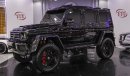 مرسيدس بنز G 500 4X4² Brabus Body kit