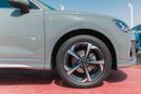 أودي Q3 35 TFSI S-LINE Audi Q3 TFSI 35 S Line 1.5 Turbo (2025) Nardo Grey