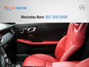 مرسيدس بنز SLC 300 Mercedes-Benz SLC 300 2019