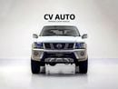 Nissan Patrol SUPER SAFARI Patrol | Super Safari | GCC Spec | Dealer Warranty | Pristine Condition