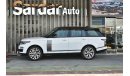 Land Rover Range Rover Vogue SE Supercharged 2020