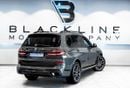 بي أم دبليو X7 2023 BMW X7 xDrive 40i, 2028 BMW Warranty + Service Contract, Low KMs, GCC