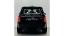 Land Rover Range Rover 2022 Range Rover Vogue P360 HSE, 2027 Range Rover Warranty + Service Pack, Low Kms, GCC