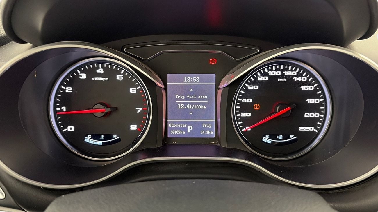 JAC S3 INTELLIGENT | Guaranteed Warranty | 0 Down Payment