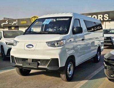 Sinogold Sena EV300 ELECTRIC / PASSENGER 9 SEATS / DUAL CHRAGING PORT (CODE # SEVP25)