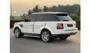 Land Rover Range Rover Sport Supercharged Range Rover Sport Super Charge