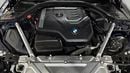 BMW 420i M SPORT 2024 | AED 2554/Month | 0 DP | 30 Day Return | Warranty | Service History