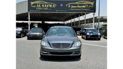 مرسيدس بنز S 550 Mercedes Benz   S550 AMG V8 BITURBO