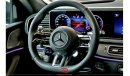 مرسيدس بنز GLE 53 AMG Coupe New shape 2023 Local Registration +10%