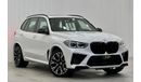 بي أم دبليو X5 M Brand New 2023 BMW X5M Competition, 09/2025 AGMC Warranty, GCC