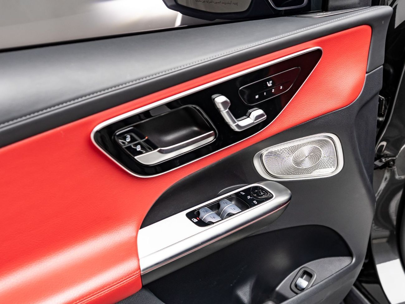 Mercedes-Benz GLC 300 2024 Mercedes GLC 300 4Matic, August 2029 Mercedes Warranty + Service Contract, Low KMs, GCC