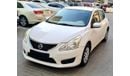 Nissan Tiida 1.6 ENGINE . NISSAN TIIDA  GCC 2016 . EXTRA CLEAN  SINGLE OWNER  . ACCIDENT FREE  . NO FAULTS