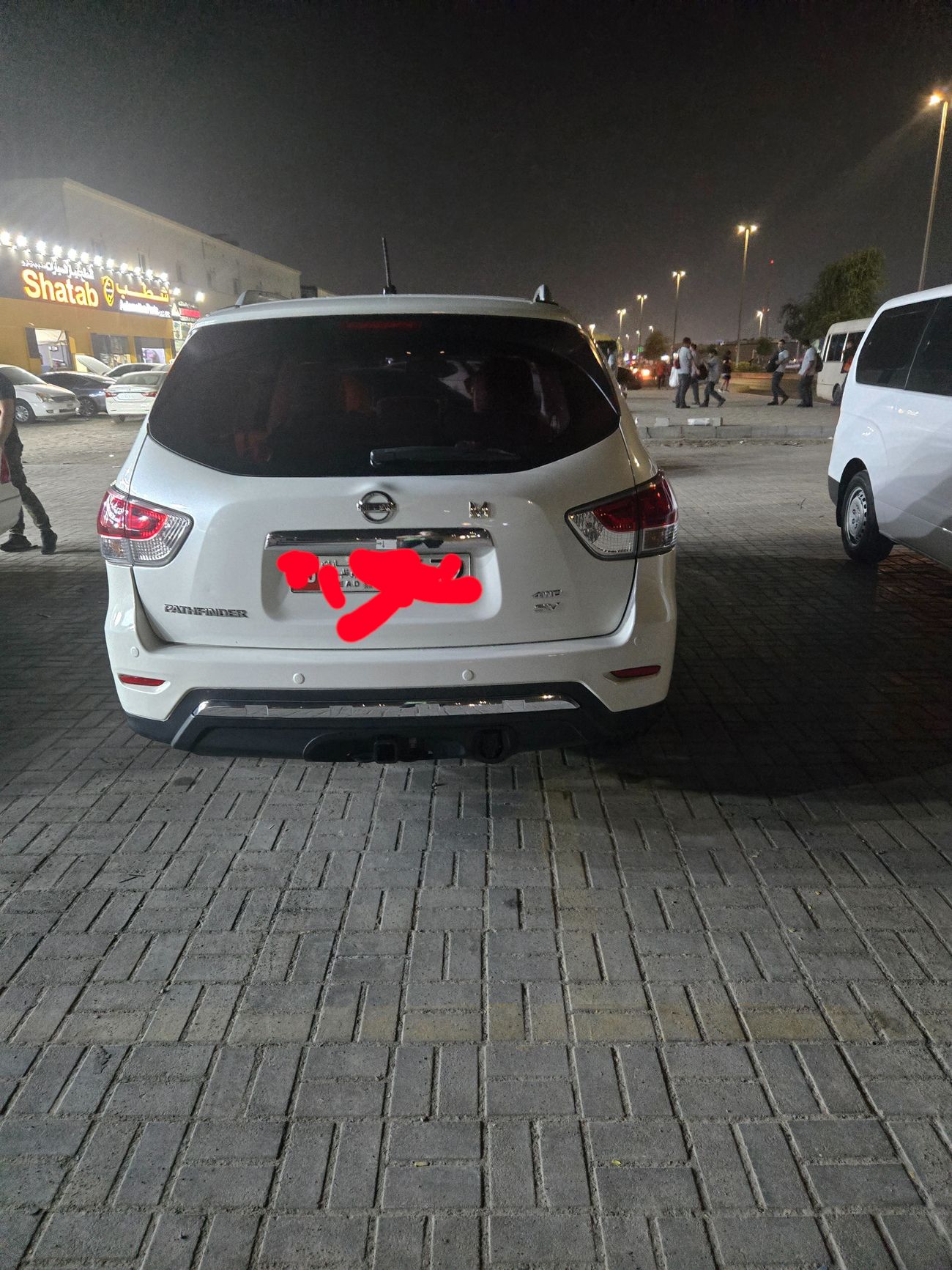 Nissan Pathfinder SV 3.5L (260 HP) 4WD