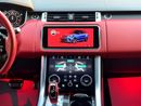 Land Rover Range Rover Sport SVR European Specs