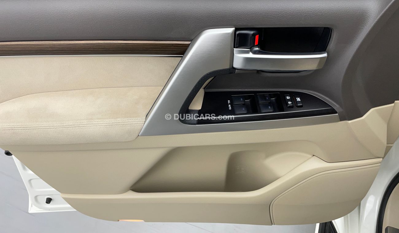 تويوتا لاند كروزر VXR 5700