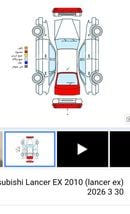 ميتسوبيشي لانسر EX مستوبيشي لانسر خليجي 2010