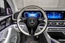 Mercedes Maybach GLS600 Maybach 2024 | Full Options | Agency Warranty | Almost Brand New
