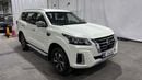 نيسان إكستيرا 2024 PLATINUM | AED 1658/Month | 0 DP | 30 Day Return | Warranty | Service History
