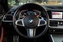 بي أم دبليو 420i جران كوبيه M SPORT M SPORT