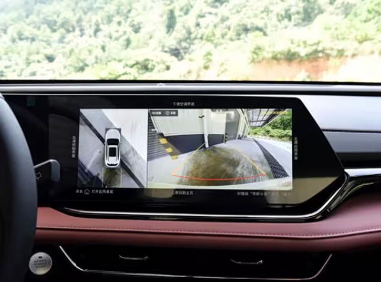 تشنجان x5 بلس Changan X5 Excellence