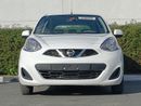Nissan Micra 1.5L Petrol, Exclusive Condition (LOT # 2587)