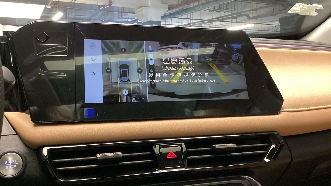 جي إي سي GS3 إمزوم Sport+ | شامل الضمان | 0 ﺪﻔﻋﺓ ﺃﻮﻟﻯ