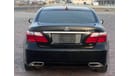 Lexus LS460