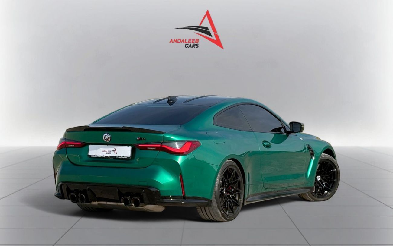 بي أم دبليو M4 Competition 3.0L I6 TWIN-TURBO A/T | 2023 | NARDO GREEN | AED 3,760 per month
