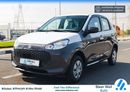 سوزوكي ألتو GL 2024 1.0L 5MT - 3Cyl with 7 Inch Display Audio - Book Now | Export Only