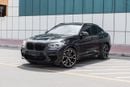 BMW X4M Competition 3.0L (510 HP)