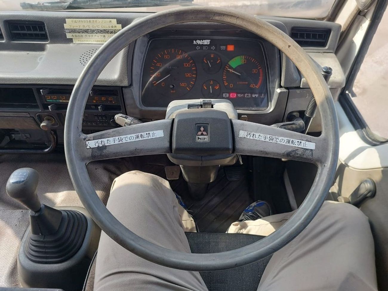 ميتسوبيشي فايتر MITSUBISHI FIGHTER MIGNON DUMPER TRUCK RHD 1990 MODEL 6.5 L DIESEL MANUAL(PM40503)