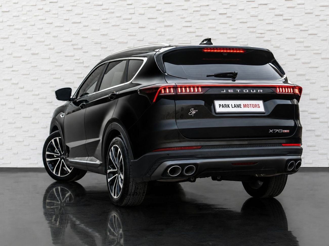 Jetour X70 Plus