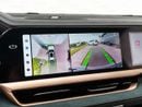 Geely Monjaro GF 2.0T 4WD
