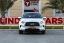 إنفينيتي QX50 2.0T Autograph (AWD)