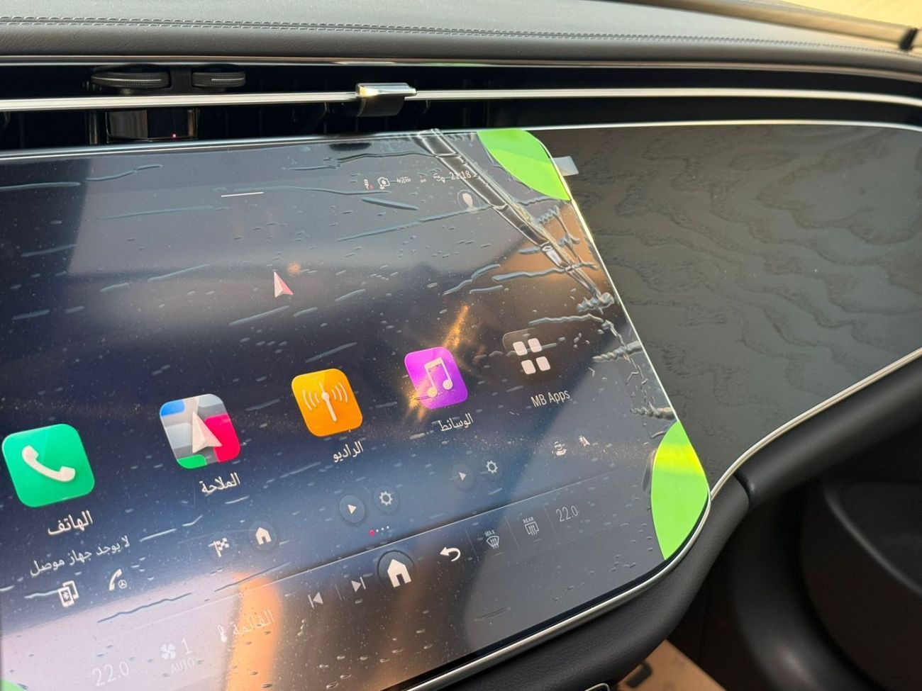 Mercedes-Benz E 200 K MERCEDS E200 2026 2.0