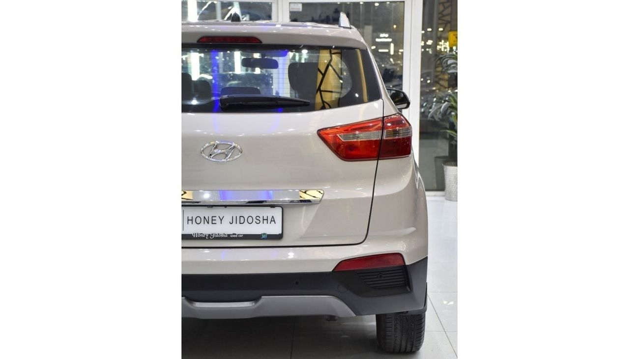 هيونداي كريتا EXCELLENT DEAL for our Hyundai Creta ( 2017 Model ) in Beige Color GCC Specs