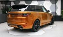 Land Rover Range Rover Sport SVR