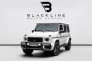 Mercedes Benz G63 AMG STD BUY NOW, PAY 2027 | THE BLACKLINE STANDARD | 2030 Mercedes Warranty + Service Contract, GCC