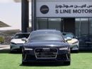أودي RS7 TFSI quattro 4.0L